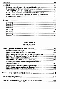 Lehrbuch der modernen spanischen Sprache mit Lösungen (+ mp3)