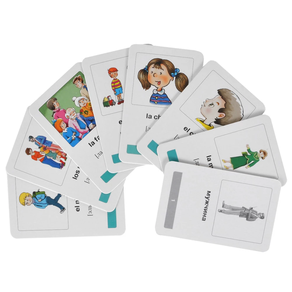 My First Spanish Words. 333 Cards