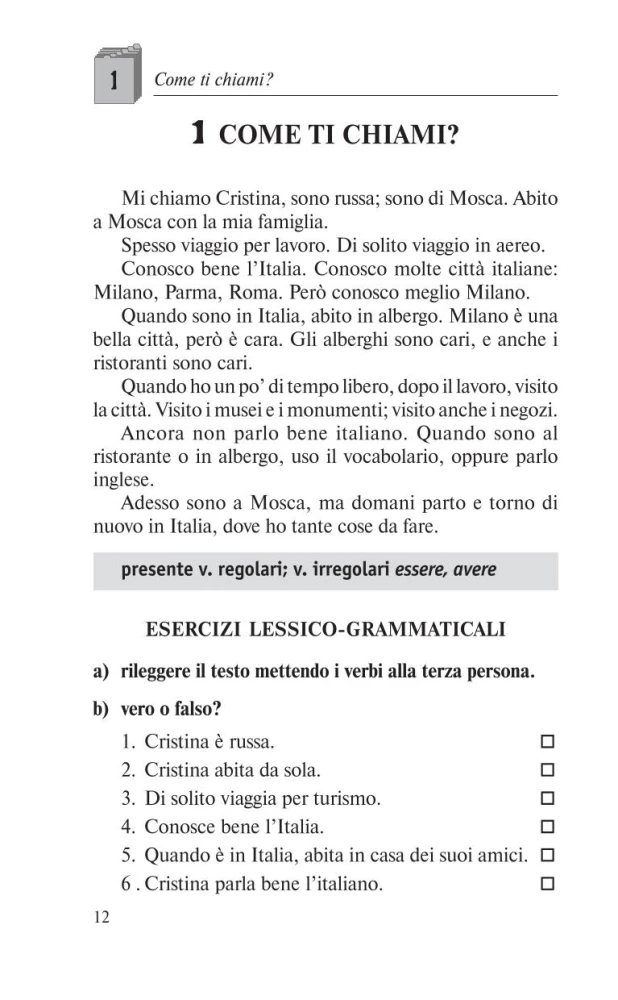 Me räägime itaalia keelt = Parliamo italiano