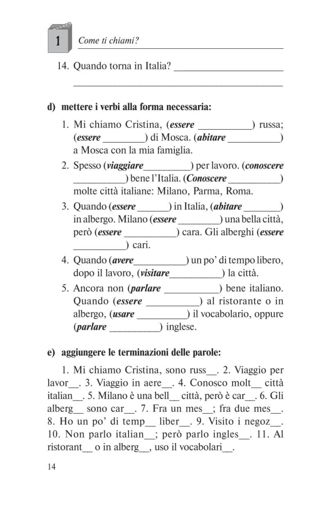 Me räägime itaalia keelt = Parliamo italiano