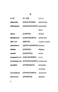 Populārs itāļu-krievu krievu-itāļu vārdnīca ar izrunu