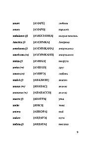 Populārs itāļu-krievu krievu-itāļu vārdnīca ar izrunu