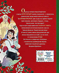 Świąteczna pieśń z ilustracjami Georgii Broseghini