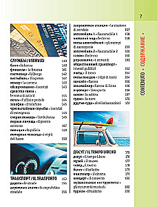 Itaalia-Vene visuaalne sõnaraamat transkriptsiooniga