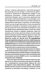 Kõik Italia keele reeglid skeemides ja tabelites