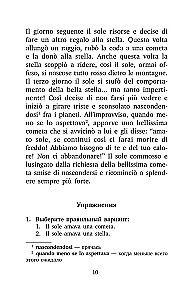 Mėgstamos italų pasakos = Le fiabe italiane preferite