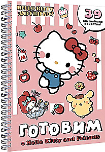 Gatavo ar Hello Kitty un draugiem