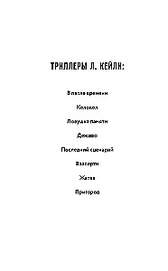Przedmieścia