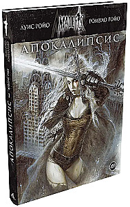 Malefic Time. Część 1. Apokalipsa