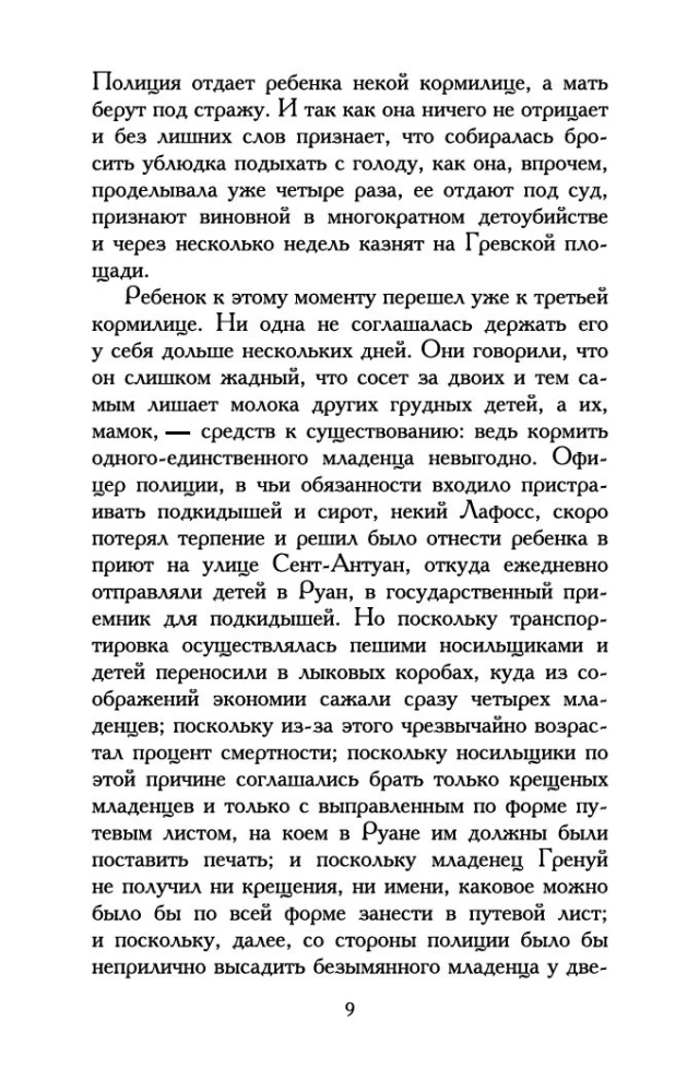 Perfumer. Historia jednego mordercy