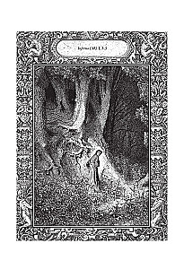 Божественная комедия = La Divina Commedia