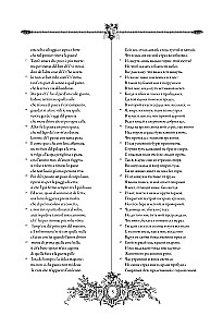 Божественная комедия = La Divina Commedia