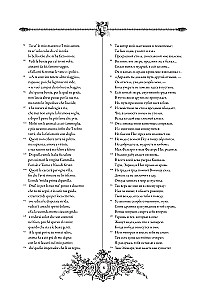 Божественная комедия = La Divina Commedia