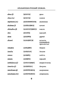 Italienisch-russisches und russisch-italienisches Wörterbuch mit Aussprache