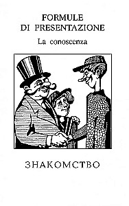 Kesk-Madala Itaalia dialoogid