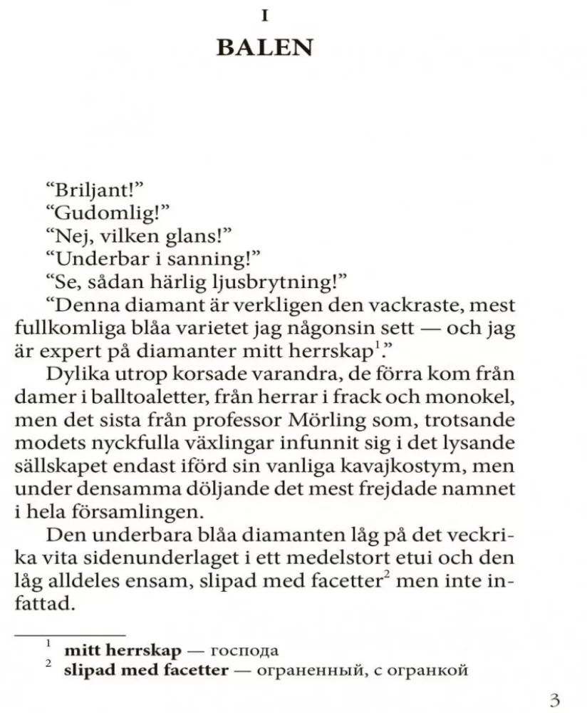 Sinine teemant