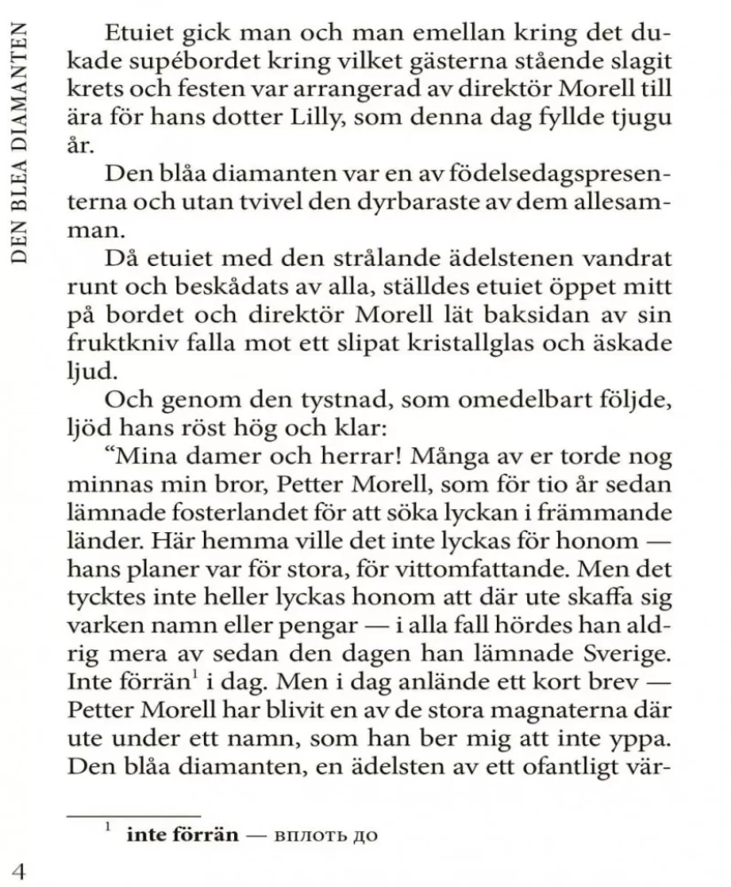 Sinine teemant