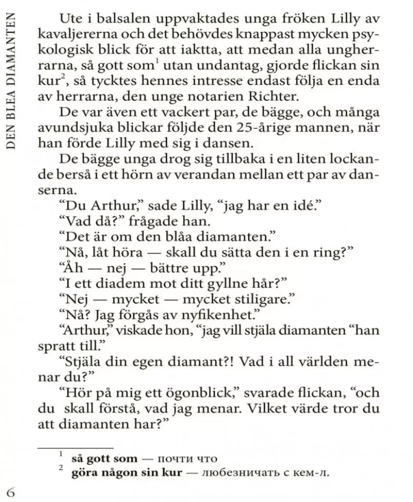 Sinine teemant