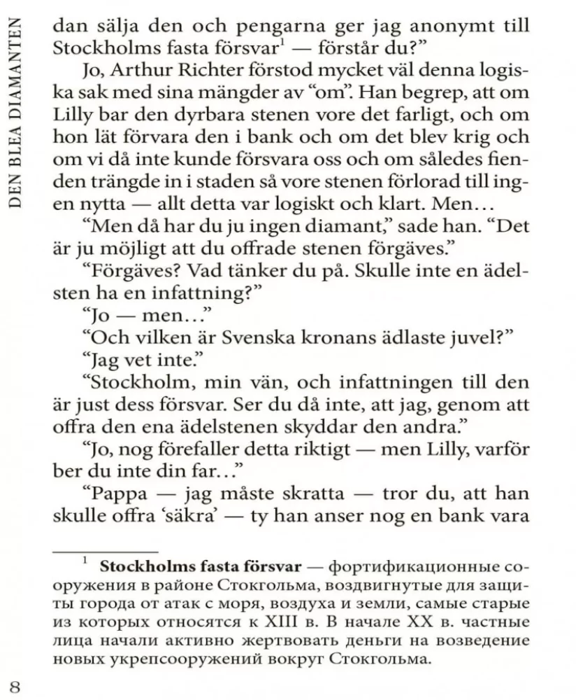 Sinine teemant