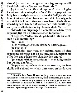 Sinine teemant