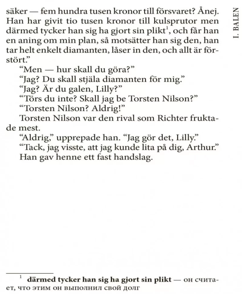 Sinine teemant