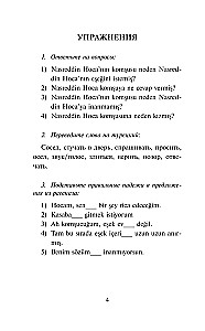 Hodja Nasreddin: Best Fables in Turkish. Level 1