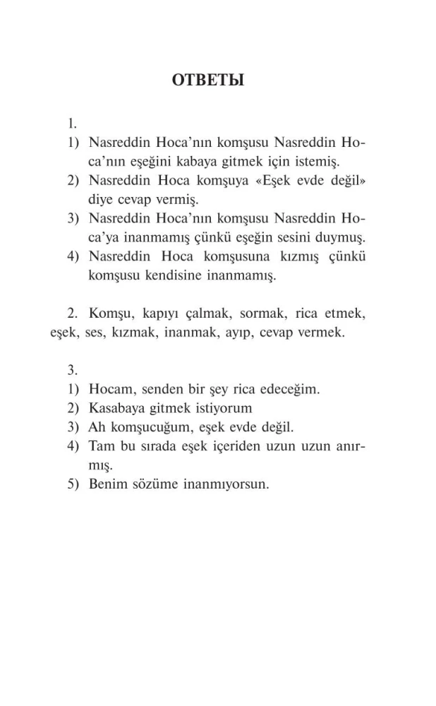 Hodja Nasreddin: Best Fables in Turkish. Level 1