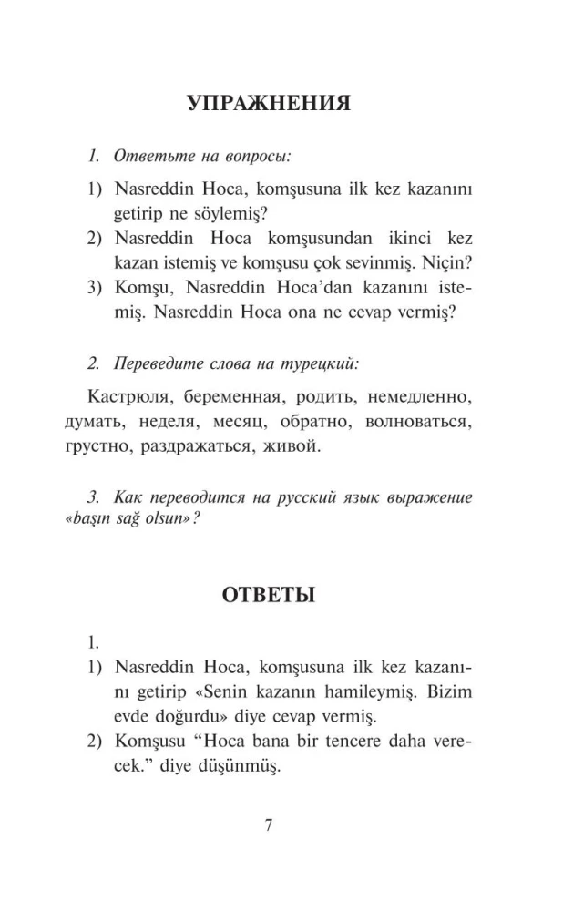 Hodja Nasreddin: Best Fables in Turkish. Level 1