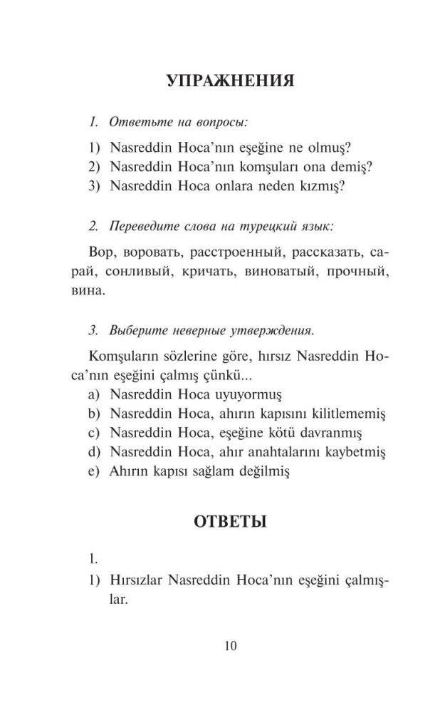 Hodja Nasreddin: Best Fables in Turkish. Level 1
