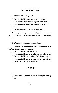 Hodja Nasreddin: Best Fables in Turkish. Level 1