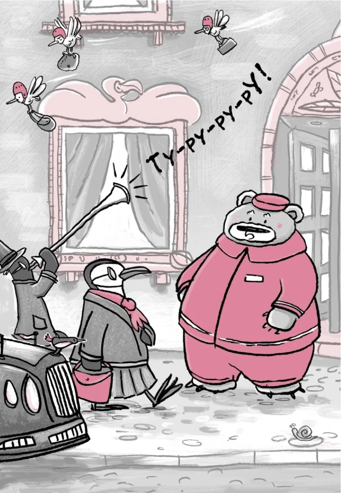 Пингвины требуют льда!