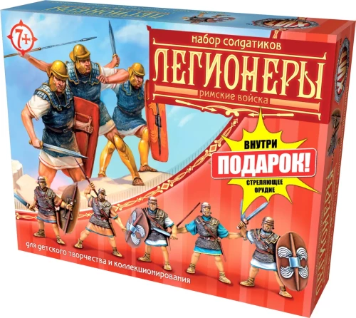 Karavīru komplekts - Leģionāri