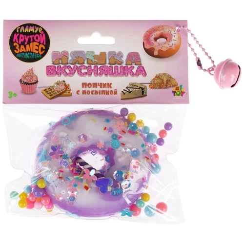 Rotaļlieta-antistress. Forša sajaukšana. Njaška-garšīga. Donuts ar pārklājumu