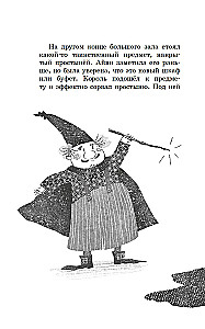 Die kleine Hexe Ivy Newt. Gefährlicher Geburtstag. Buch 1