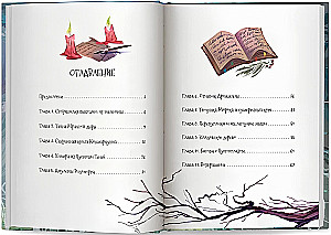 Baisius pasakojimas iš dėžės po laiptais