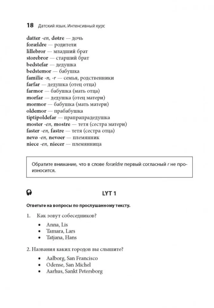Danish Language. Intensive Course