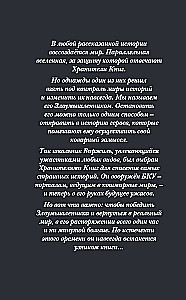 Doktor Jekylli maja
