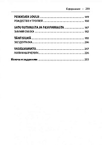 Adalmiini pärl. Soome muinaslood, lumised ja hubased