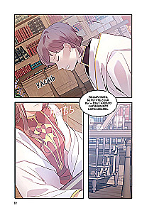The Youngest Princess. Volume 1