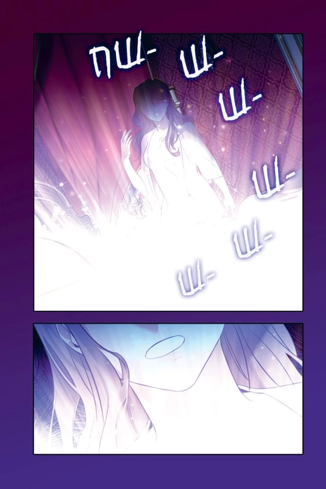 The Youngest Princess. Volume 1