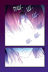 The Youngest Princess. Volume 1