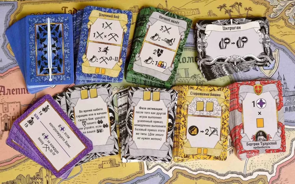 Brettspiel - Kreuzritter