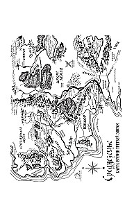 The Lord of the Rings