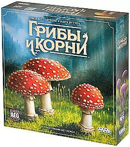 Настольная игра - Грибы и корни