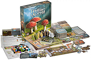 Настольная игра - Грибы и корни