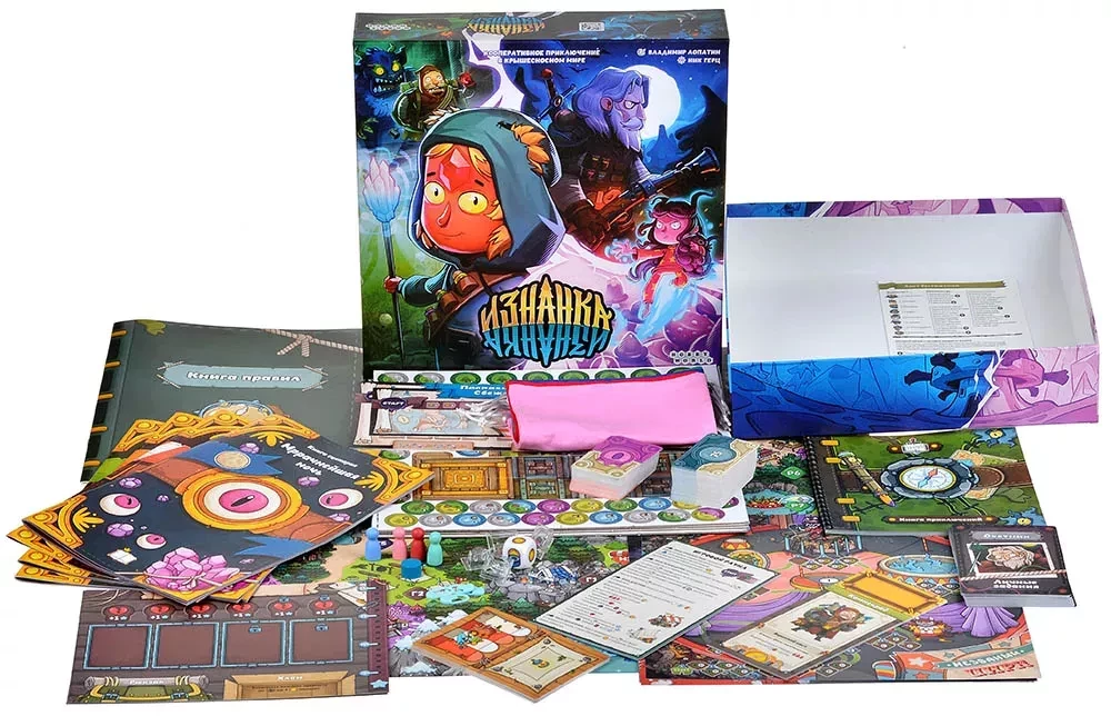 Tabletop Game - Inside Out