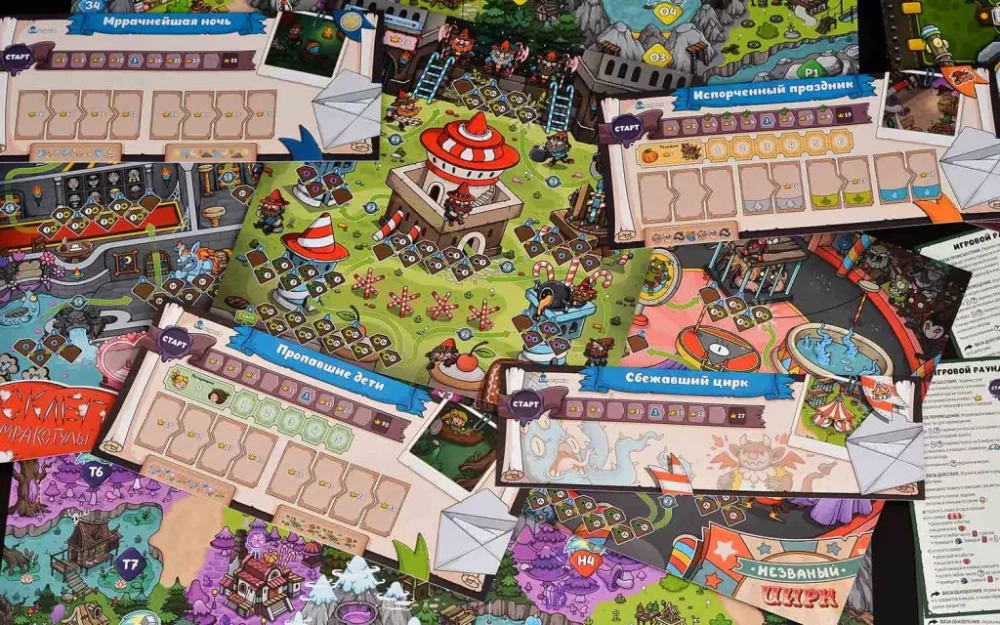 Tabletop Game - Inside Out