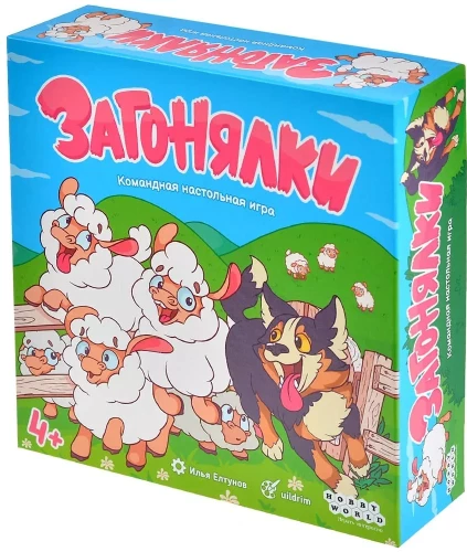 Lauamäng - Karjakesed