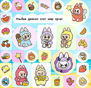 Sticker Album in the Style of Labubu