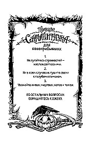 Samhainstadt